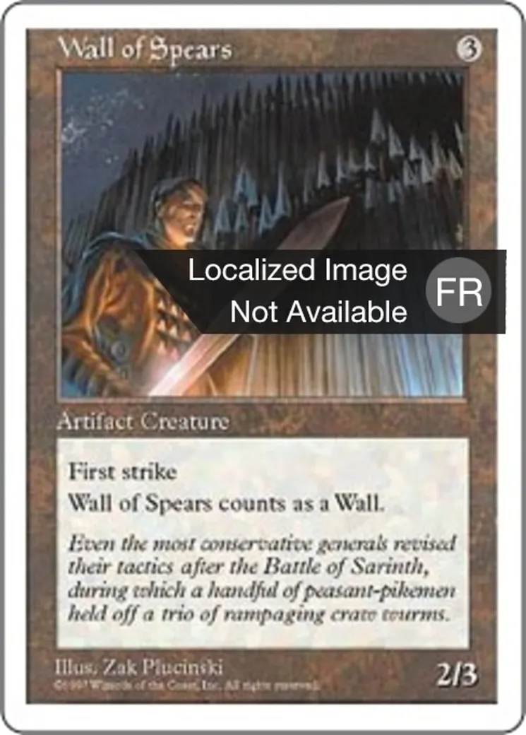 Mur de lances — Fifth Edition — Magic: The Gathering