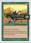 Product image for Derviche tourneur