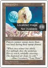Product image for Orbe de l'hiver