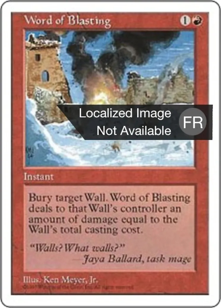 Mot de déflagration — Fifth Edition — Magic: The Gathering