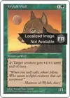 Product image for Loup de Wylouli