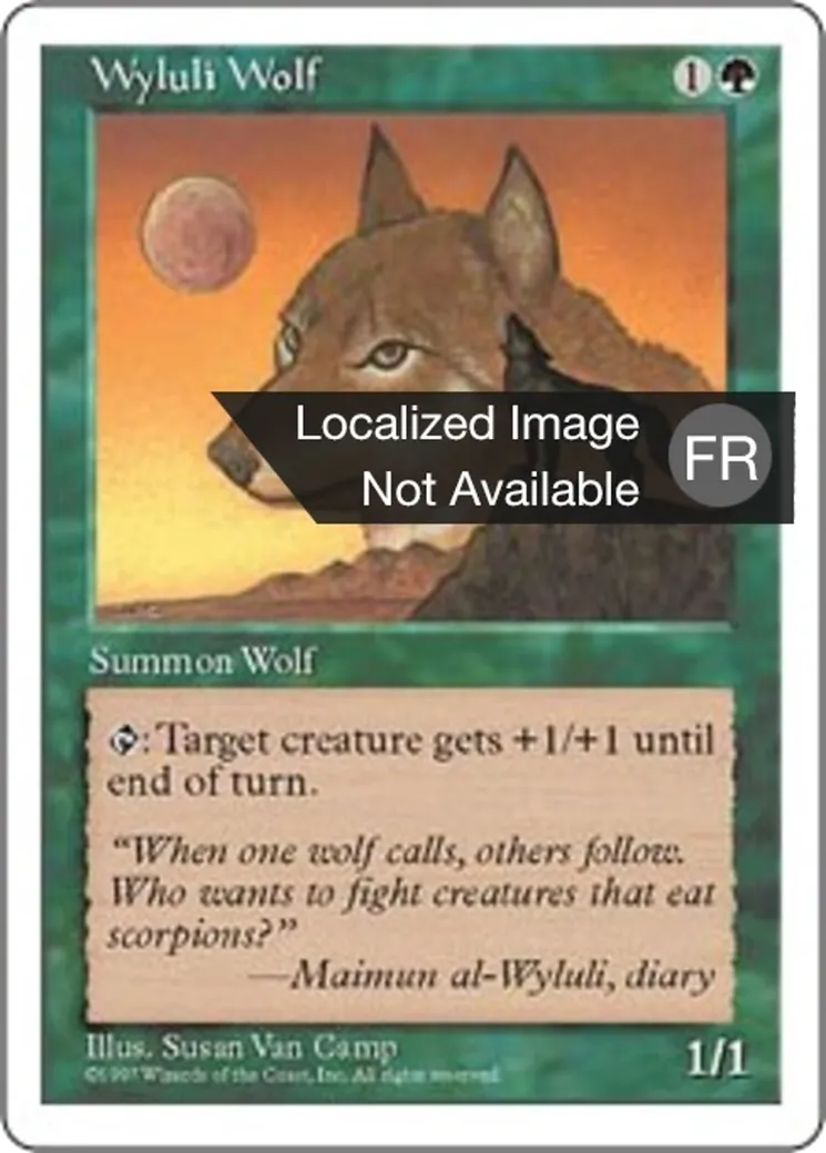 Loup de Wylouli — Fifth Edition — Magic: The Gathering