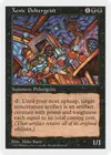Product image for Xenic Poltergeist