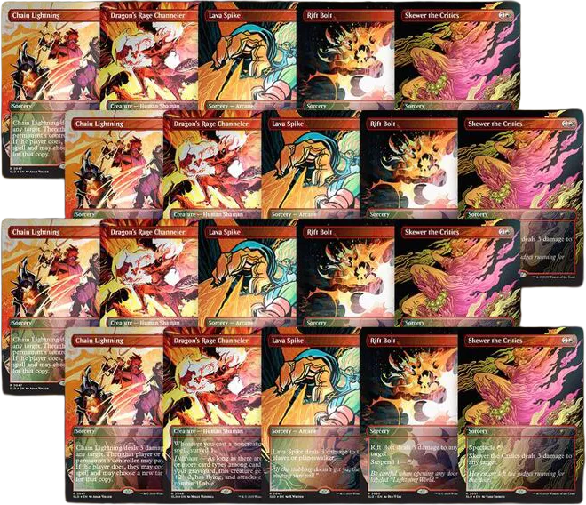 Secret Lair Bundle EVERYTHING IS ON FIRE Rainbow Foil Playset — Secret Lair Drop — Magic: The Gathering