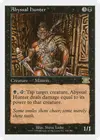 Product image for Abyssal Hunter