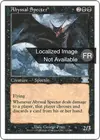 Product image for Spectre des abysses