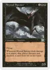 Product image for Abyssal Specter