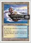 Product image for Landes d'Adarkar