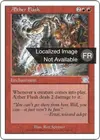 Product image for Flash d'Aether