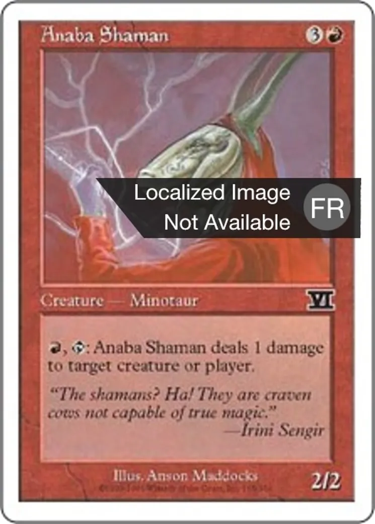 Shaâmane anabaane — Classic Sixth Edition — Magic: The Gathering