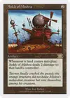 Product image for Ankh of Mishra