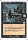 Product image for Apparition des marécages
