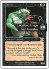 Product image for Dérelor
