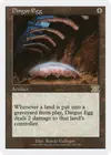 Product image for Dingus Egg