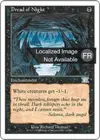 Product image for Effroi de la nuit
