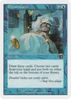 Product image for Dream Cache