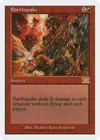 Product image for Earthquake