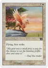 Product image for Ekundu Griffin