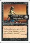 Product image for Affaiblissement