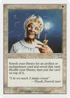 Product image for Enlightened Tutor