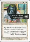 Product image for Championne éthérée