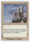 Product image for Exile