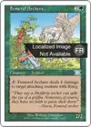 Product image for Archers fémeirefs