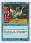 Product image for Flash