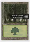 Product image for Forêt