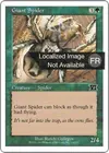 Product image for Araignée géante