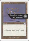 Product image for Lunettes d'Urza