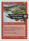 Product image for Infanterie gobeline d'élite