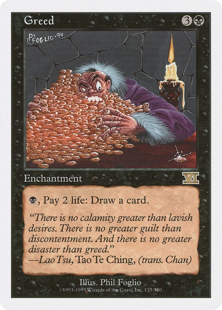 Greed from Classic Sixth Edition - Magic: The Gathering