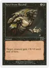 Product image for Howl from Beyond