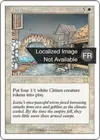 Product image for Ville Icatiane