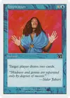 Product image for Inspiration