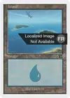 Product image for Île