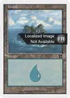 Product image for Île