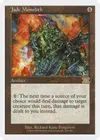 Product image for Jade Monolith