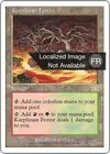 Product image for Forêt de Karpluse