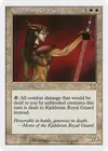Product image for Kjeldoran Royal Guard