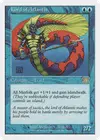 Product image for Lord of Atlantis