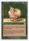 Product image for Lure