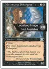 Product image for Poltergeist malicieux