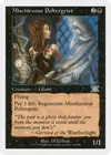 Product image for Mischievous Poltergeist