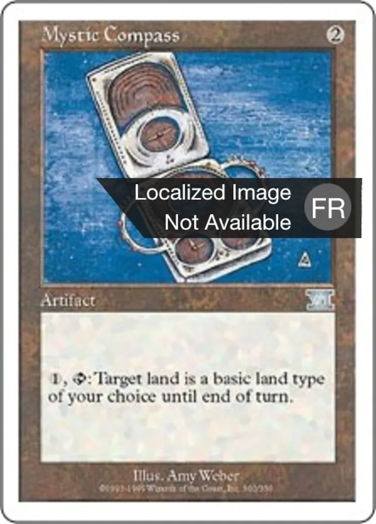 Boussole mystique — Classic Sixth Edition — Magic: The Gathering