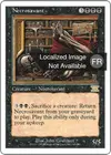 Product image for Nécrosavant