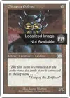 Product image for Golem d'obsianite