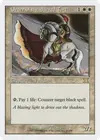 Product image for Order of the Sacred Torch