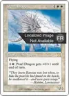 Product image for Dragon de la perle
